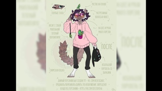Speedpaint || redesign by Muerti