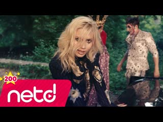 Aleyna Tilki YALNIZ EK ft. Emrah Karaduman