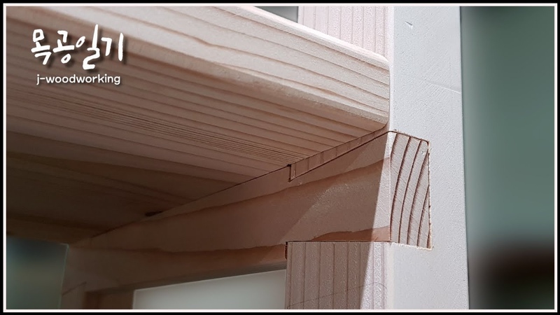 making a side table, applying dovetails, sliding dovetails, castle joints