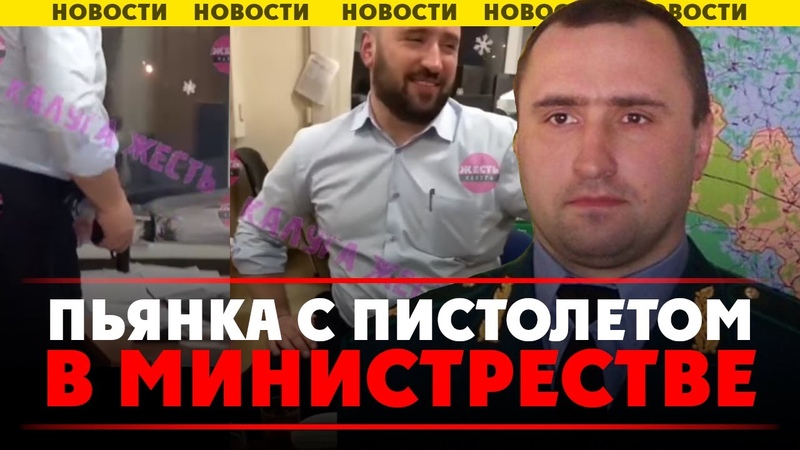 Ивана глумов. Ивана глумов. Дневник глумова эйзенштейн кадры. Ивана глумов. Ивана глумов.