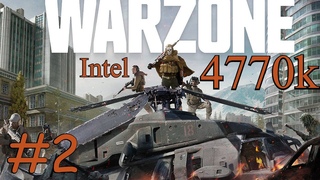Intel I7 4770k vs Call of Duty Modern Warzone #2