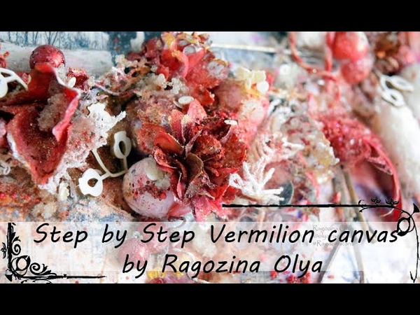 Как сделать холст из старого блокнота, Step by Step Tutorial Vermilion canvas