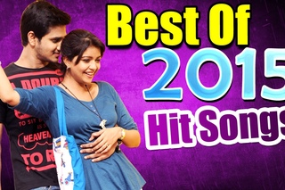 Best Of 2015 Telugu Video Songs Vol 2 - Back 2 Back Video Songs - Jukebox