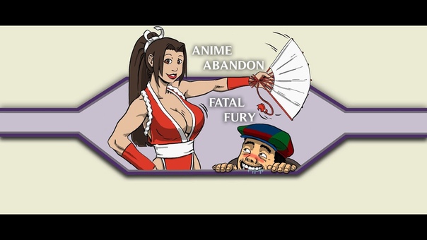 Anime Abandon: Fatal Fury The Motion