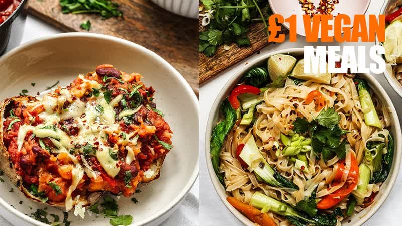 ЛЕГКОЕ ВЕГАНСКОЕ СТУДЕНЧЕСКОЕ ПИТАНИЕ за 1 фунт