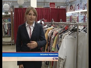 В свободную продажу поступила форма национальной олимпийской сборной Беларуси