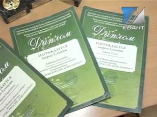 Лес - душа России, душа народа