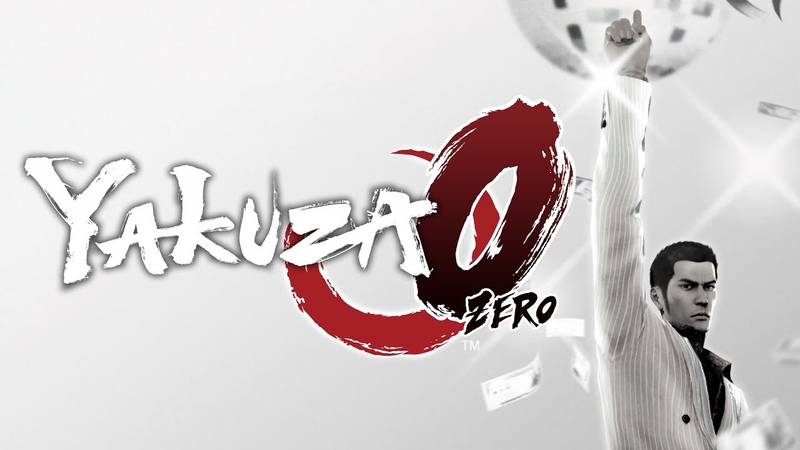 Koi no DISCO QUEEN Yakuza