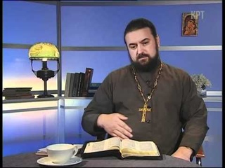 О супружестве, ч 1  На сон грядущим  Ткачев КРТ