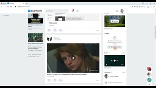 Пояснение по добавлению товаров