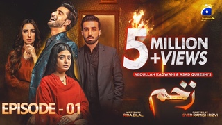 Zakham Episode 01 - Eng Sub - Aagha Ali - Sehar Khan - Azfar Rehman - Sidra Niazi - 11th June 2022