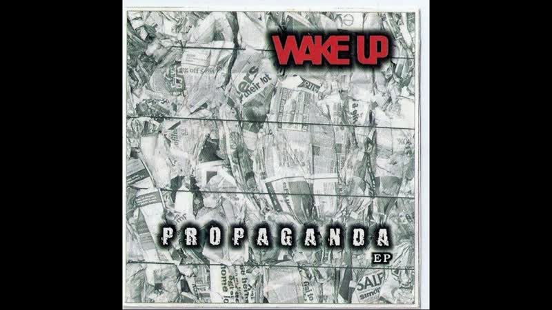 Wake Up New Year