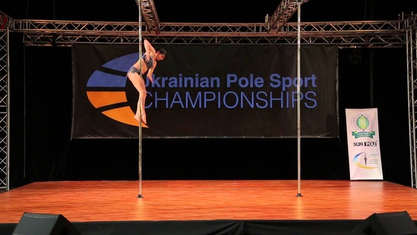 UKRAINIAN POLE SPORT CHAMPIONSHIPS 2016 Lisinska Nataliya, Krivoy