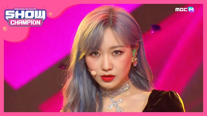 Show Champion SOLO HOT DEBUT 류수정 타이거 아이즈 ( RYU SU JEONG Tiger Eyes)