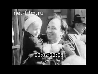 Киножурнал Наш край 1972 г. № 23 (отрывок)