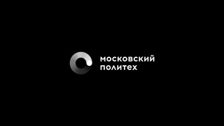 Установочное собрание по проектной деятельности для первокурсников