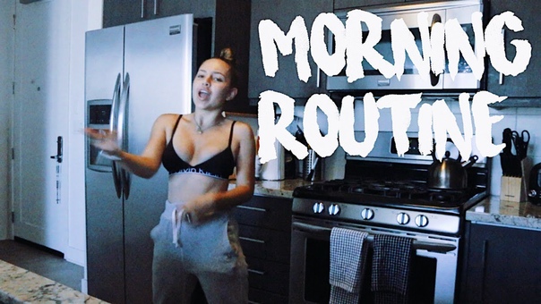 MORNING ROUTINE 2017 Nathalie