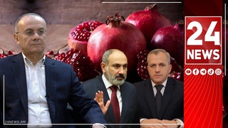 Ո՞վ է Փաշինյանը, որ Սամվել Շահրամանյանի վրա մատ թափ տա ու սպառնա նրան, բա Արցախում նուռ էին հավաքում