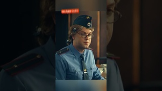 Дронов направлил Ермолкину🥲